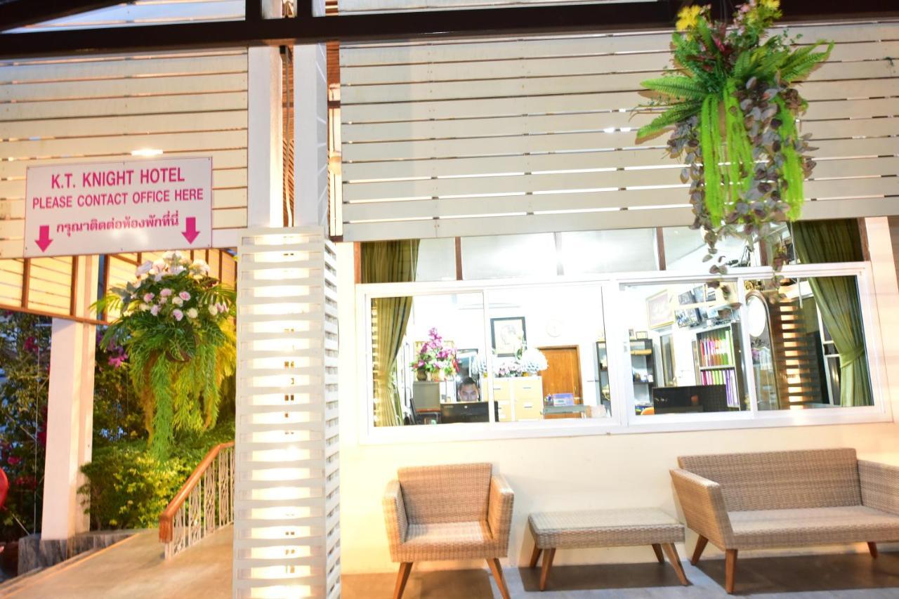 Kt Knight Hotel Surin Exterior photo